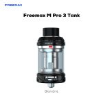 Freemax Mesh Pro 3 Tank [Black] (Inc Free Glass)